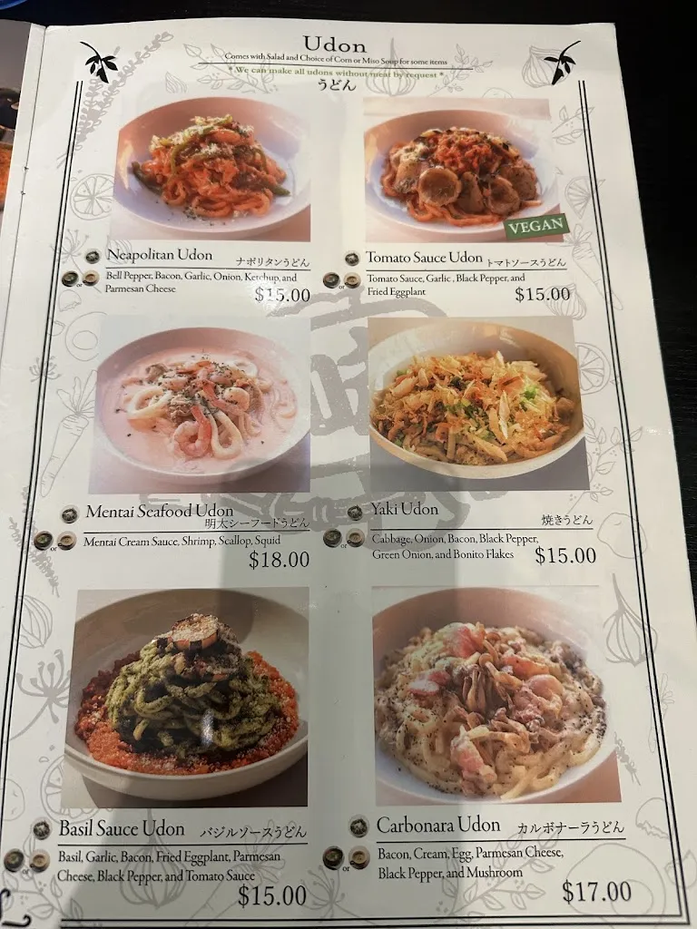 Menu_Midoh - Rowland Heights_Rowland Heights, CA_image_old_1