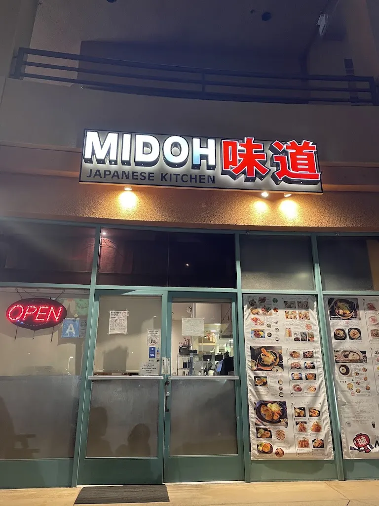 Midoh - Rowland Heights restaurante en Rowland Heights, CA