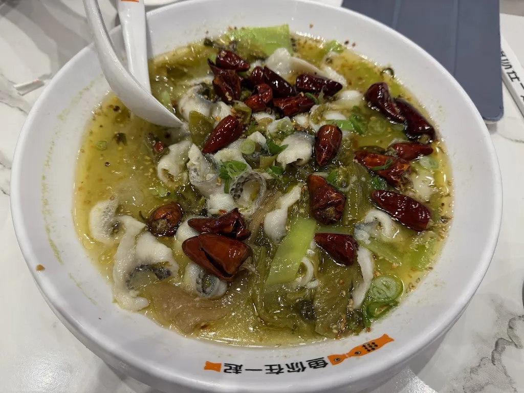 Fish With You 鱼你在一起_Rowland Heights, CA_slider_imagen_3