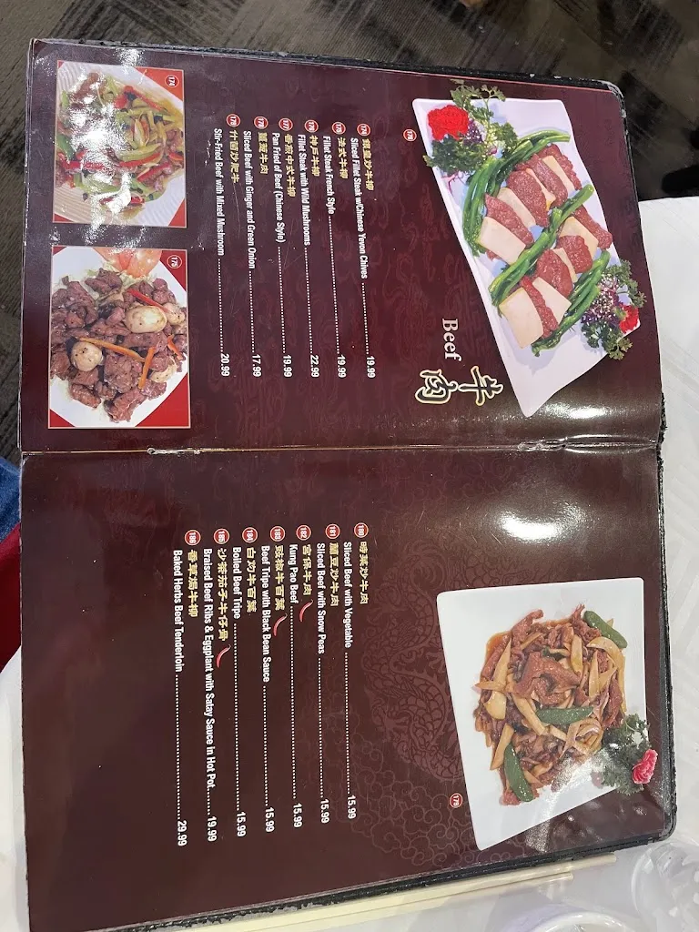Menu_New Capital Seafood Restaurant_Rowland Heights, CA_image_old_2
