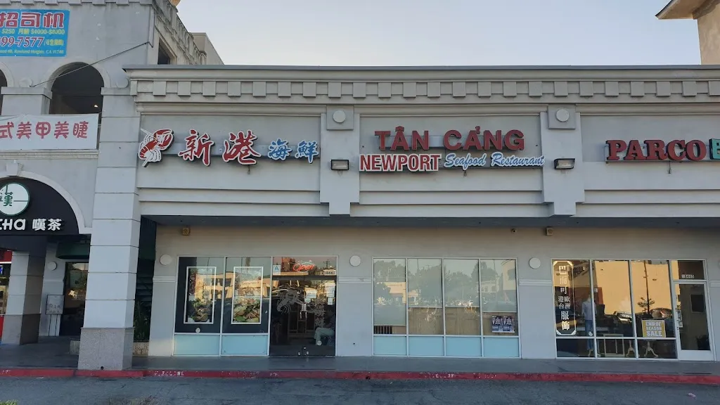 Newport Tan Cang Restaurant新港海鮮 restaurante en Rowland Heights, CA