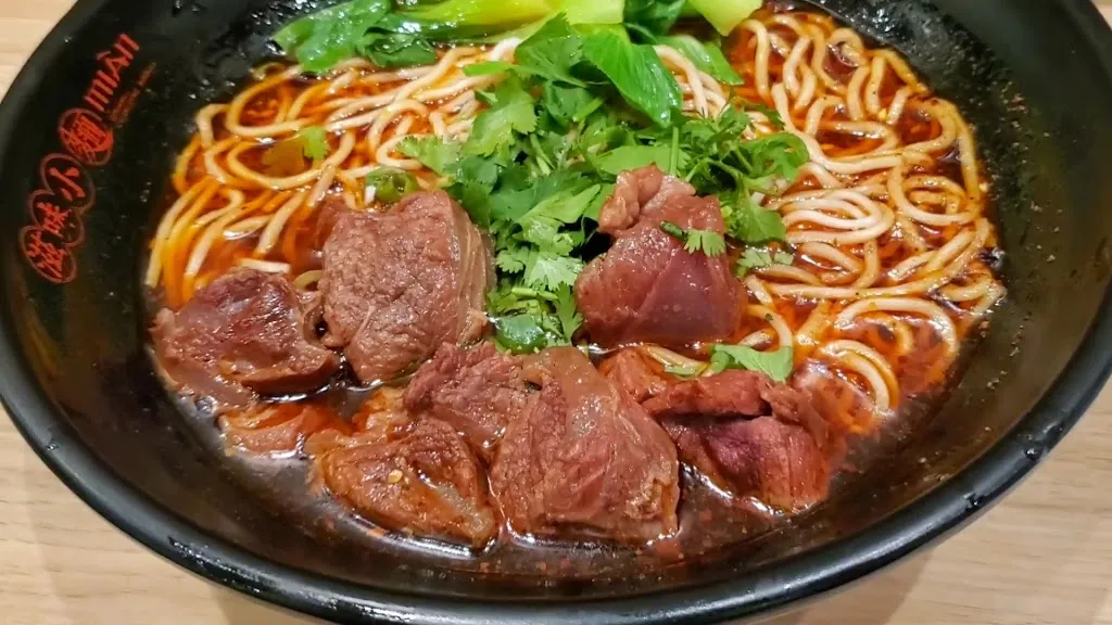 Mian_Rowland Heights, CA_slider_imagen_2