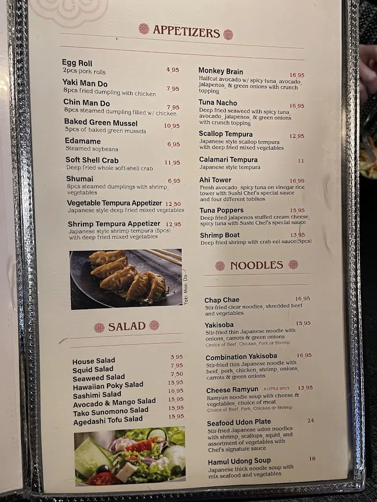 Menu_Seoul Garden Temple_Temple, TX_image_old_2