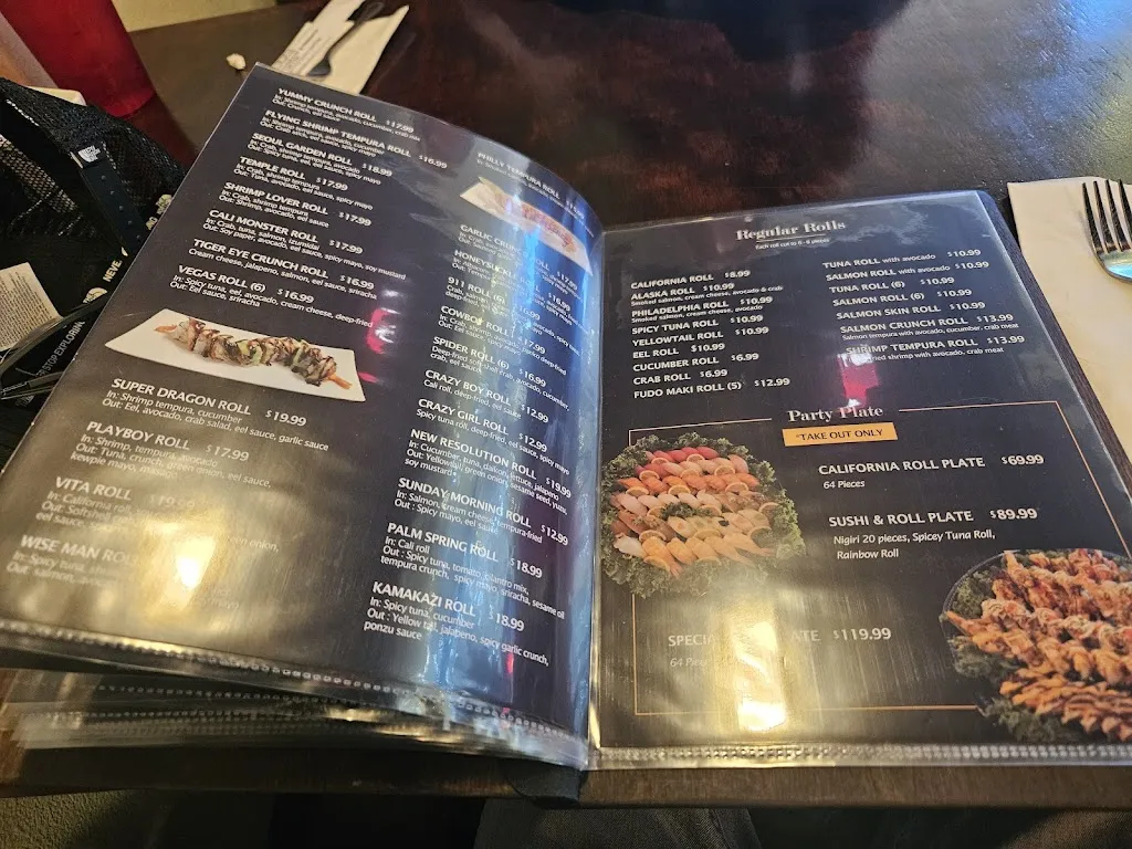 Menu_Seoul Garden Temple_Temple, TX_image_old_3