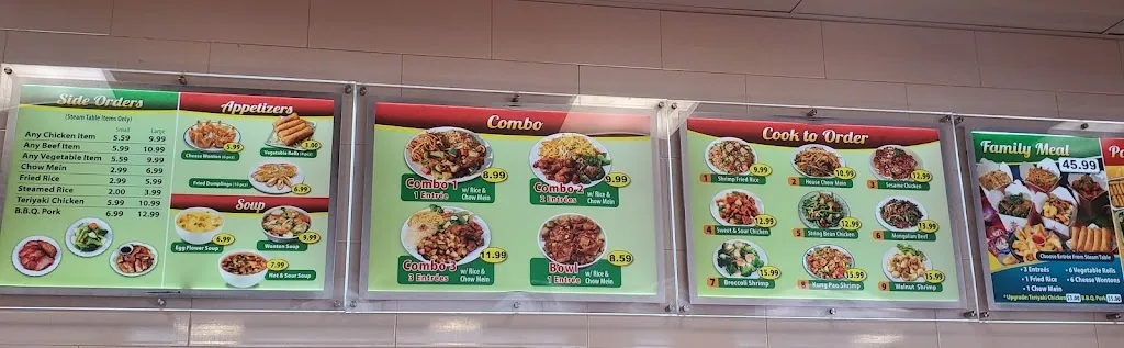 Menu_Dragon 88 Chinese Food_La Puente, CA_image_old_1