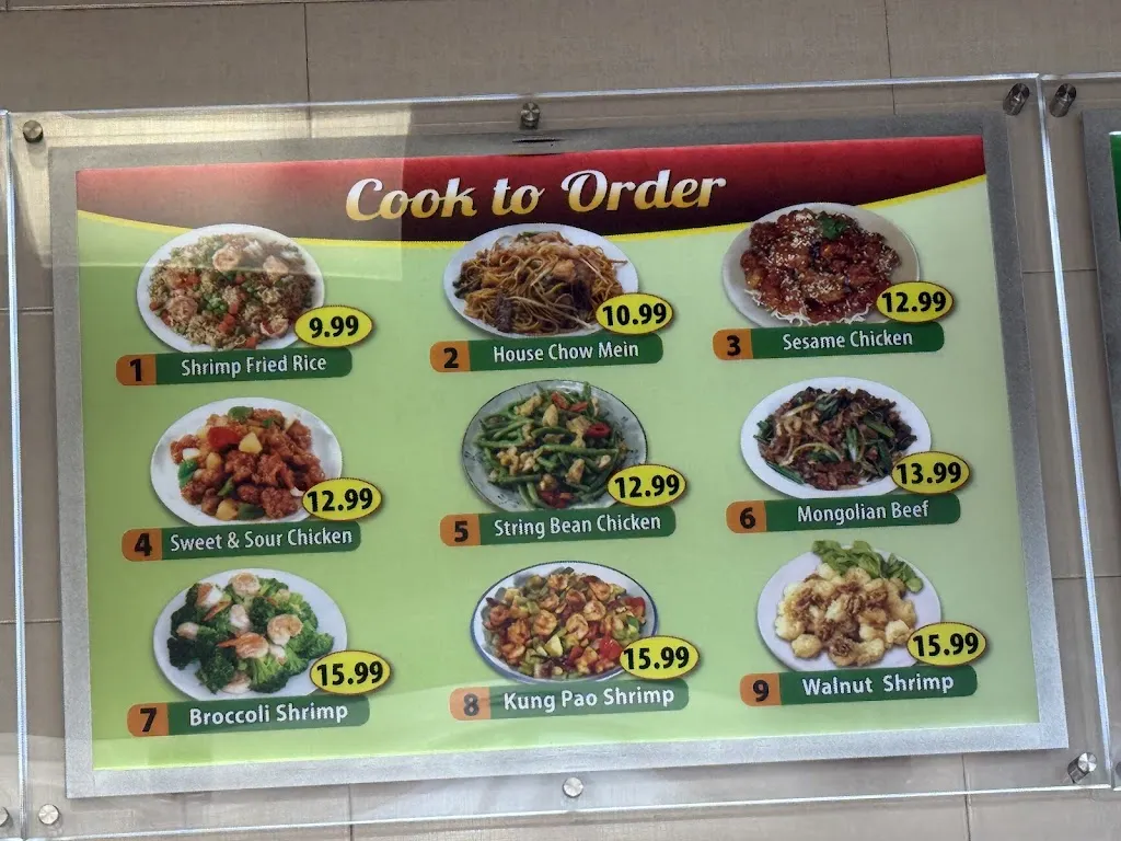 Menu_Dragon 88 Chinese Food_La Puente, CA_image_old_2