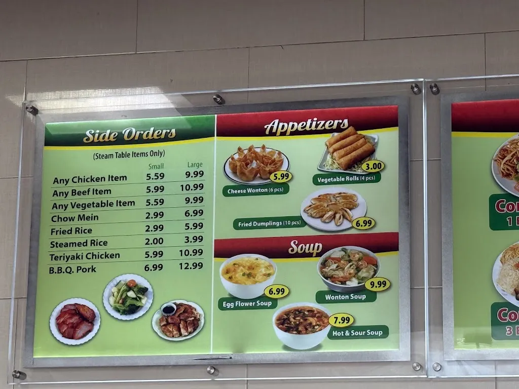Menu_Dragon 88 Chinese Food_La Puente, CA_image_old_3