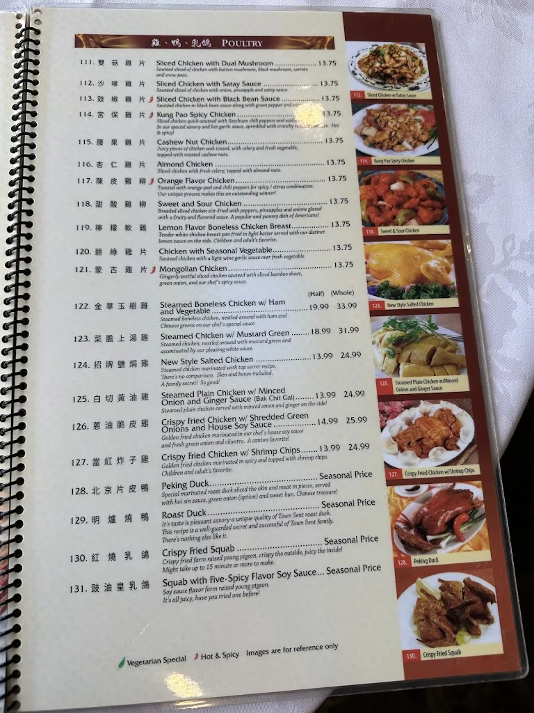 Menu_Town Sent Seafood Restaurant_Covina, CA_image_old_2