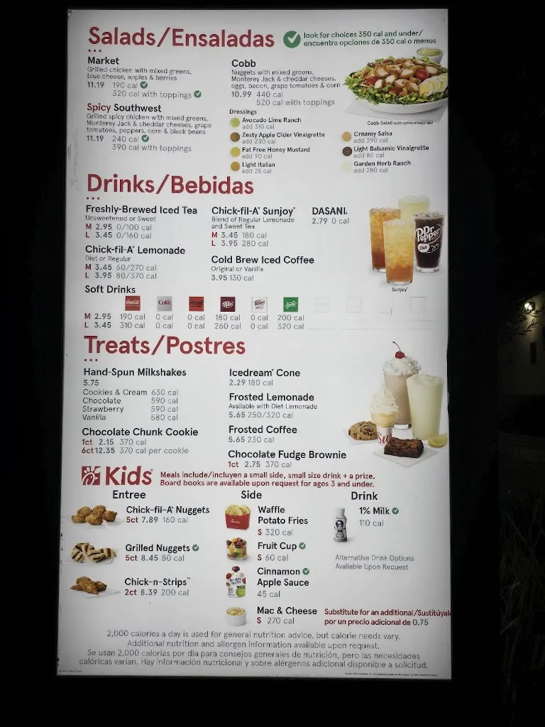 Menu_Chick-fil-A_West Covina, CA_image_old_1