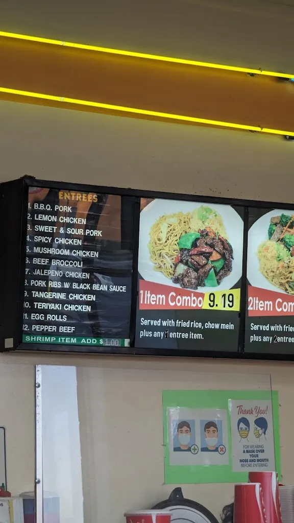 Menu_Happy Wok_La Puente, CA_image_old_3