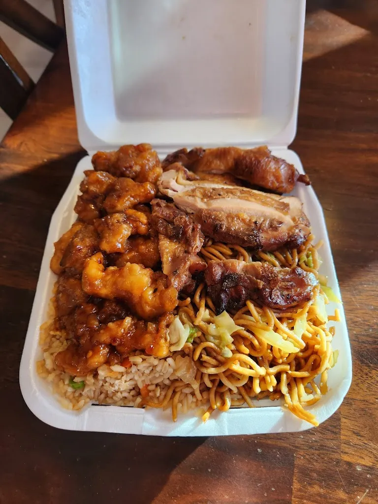 Betty H_Happy Wok_La Puente, CA_review