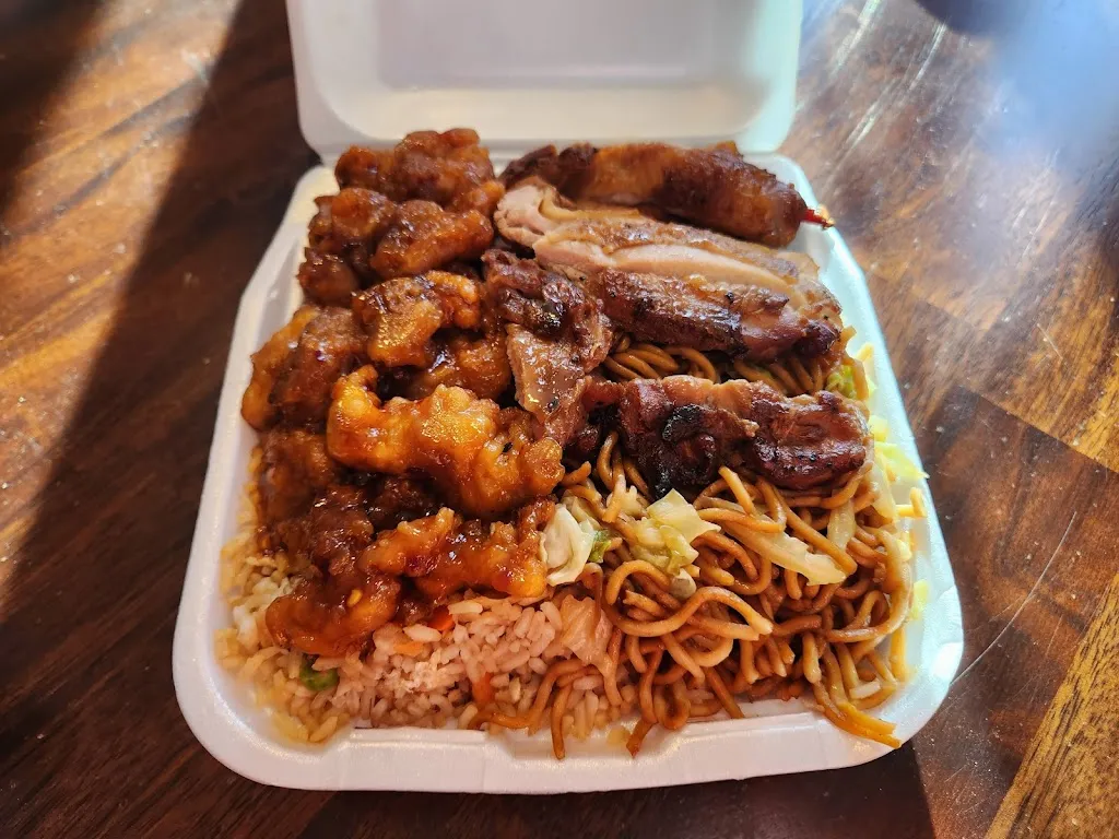 Happy Wok_La Puente, CA_slider_imagen_2