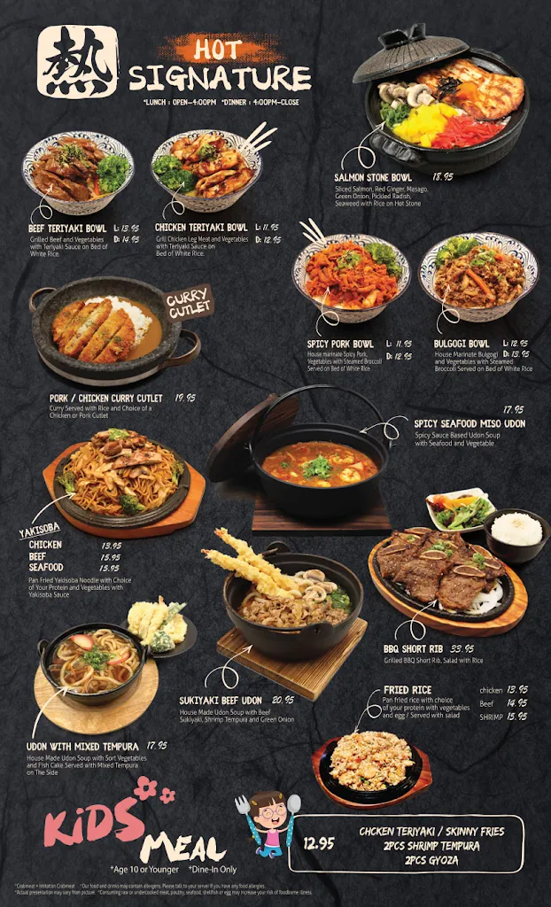 Menu_Crazy Rock'N Sushi - La Puente_La Puente, CA_image_old_2