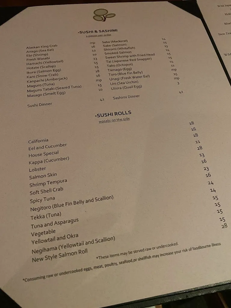 Menu_Matsuhisa_Aspen, CO_image_old_2