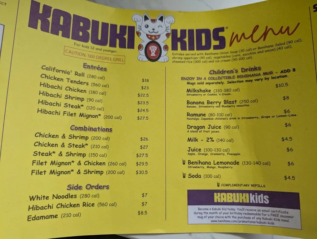 Menu_Benihana_Broomfield, CO_image_old_1