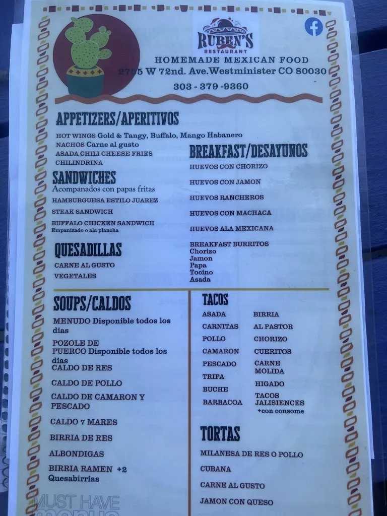 Menu_Ruben’s Restaurant LLC_Westminster, CO_image_old_3