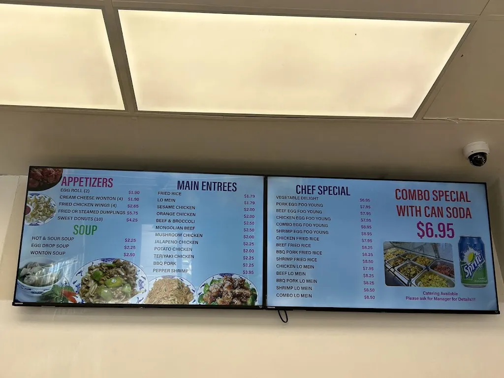 Menu_Ho Wei Chinese Restaurant_Denver, CO_image_old_1