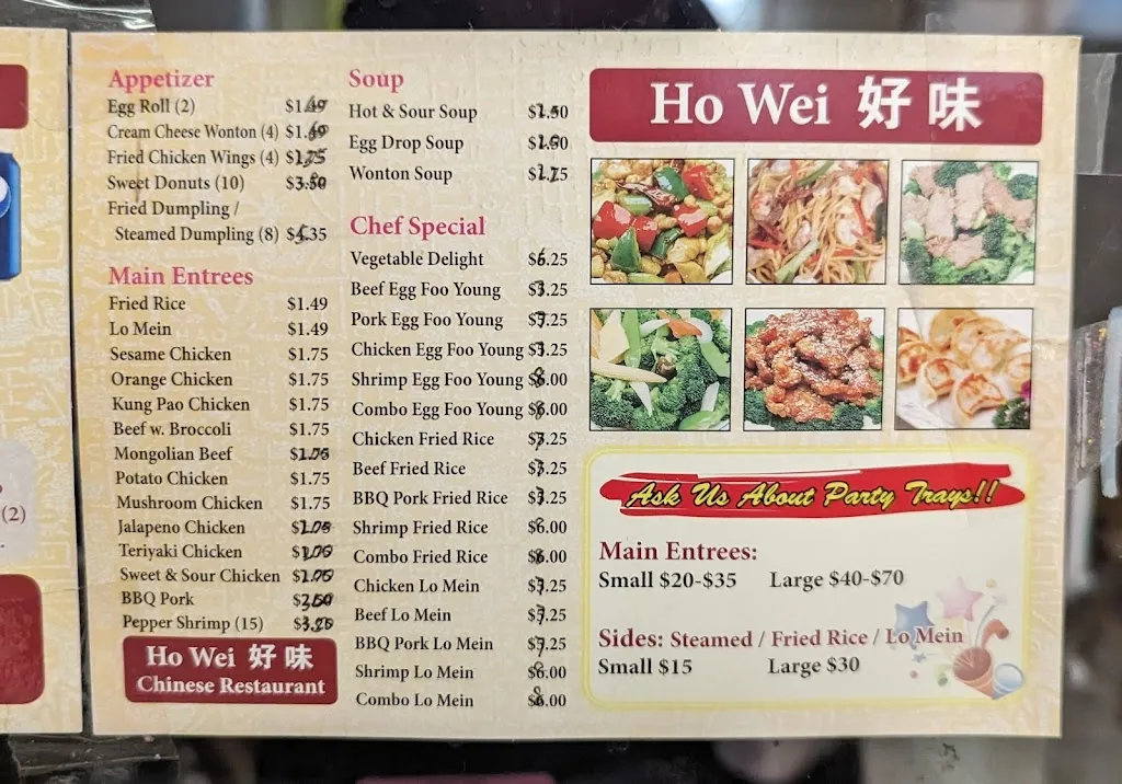 Menu_Ho Wei Chinese Restaurant_Denver, CO_image_old_2