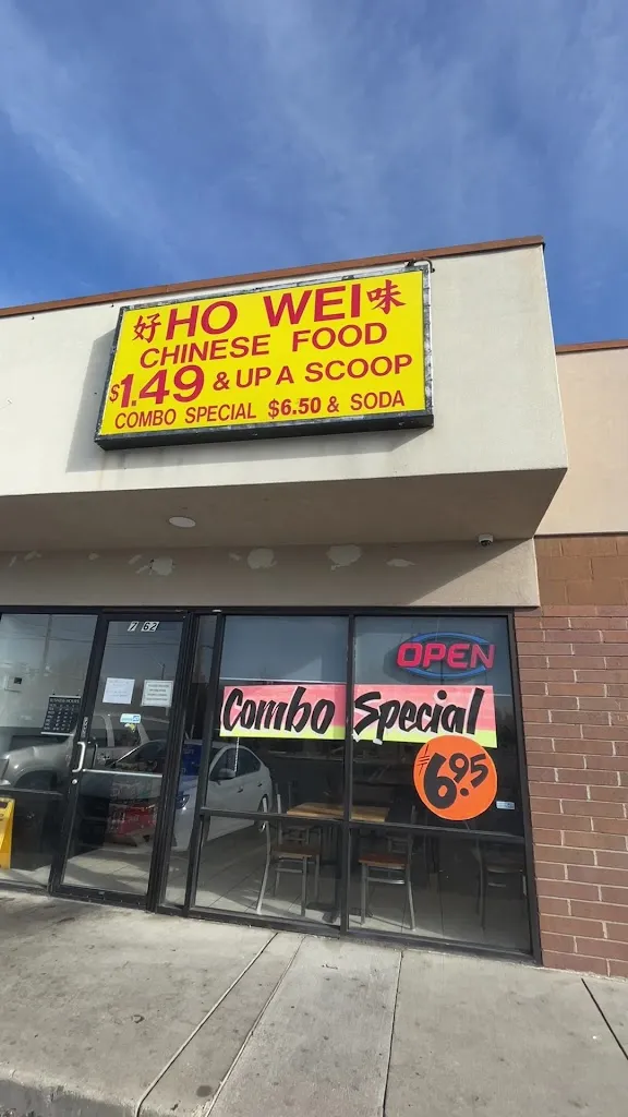 Ho Wei Chinese Restaurant_Denver, CO_slider_image_2