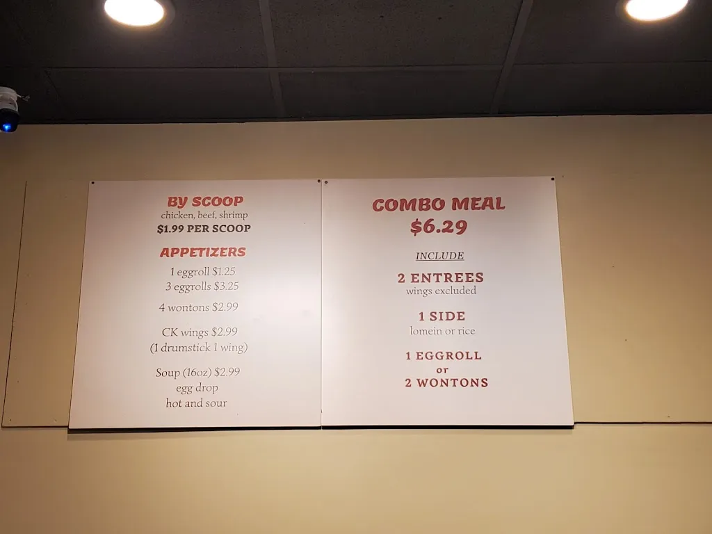 Menu_Chi’s Express_Denver, CO_image_old_2