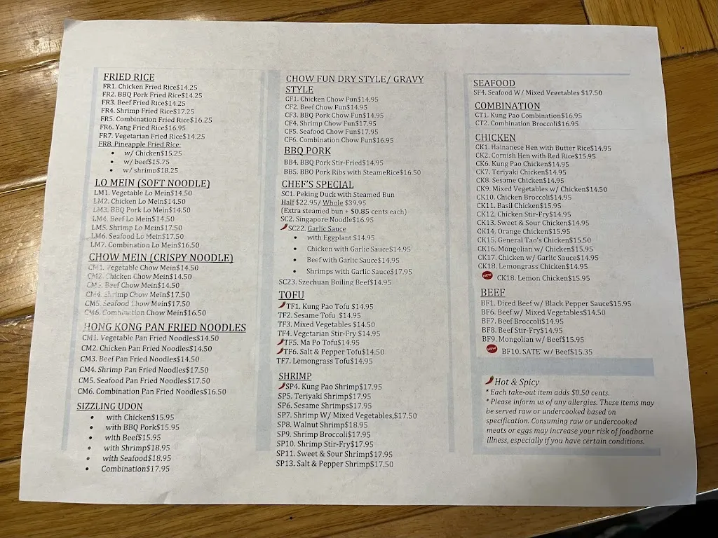 Menu_Asian Cuisine & Vietnamese Noodle House_Superior, CO_image_old_2