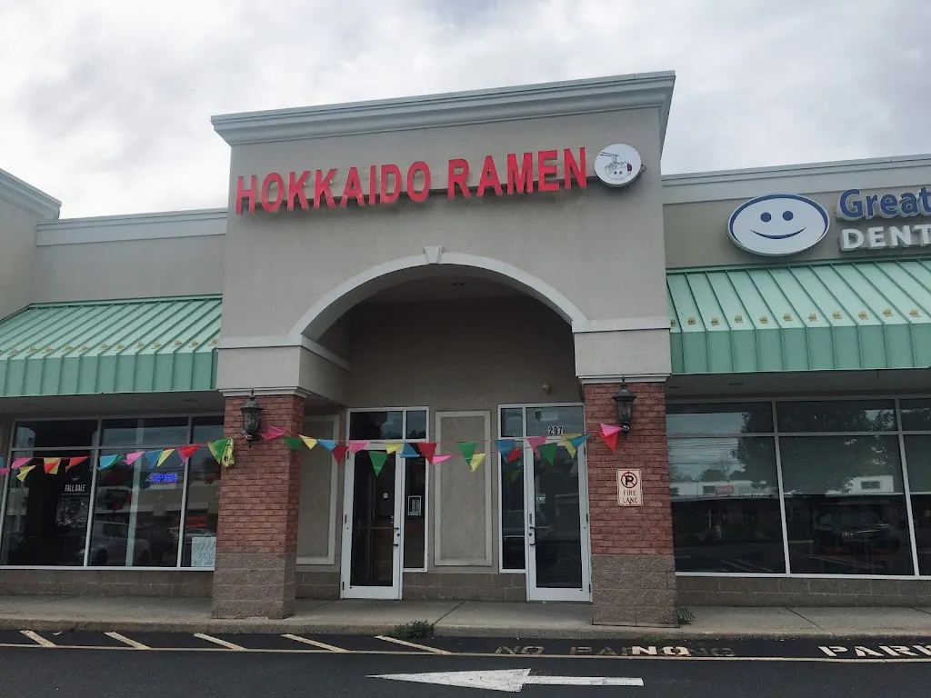 Hokkaido Ramen restaurant à Orange, CT