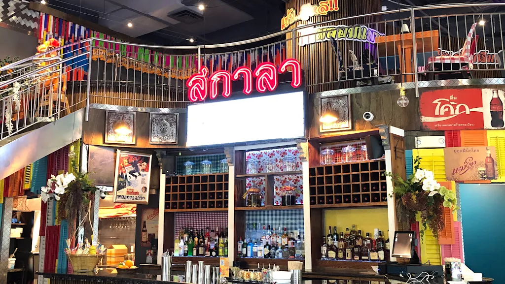 Thai Chef Rockville restaurant à Rockville, MD