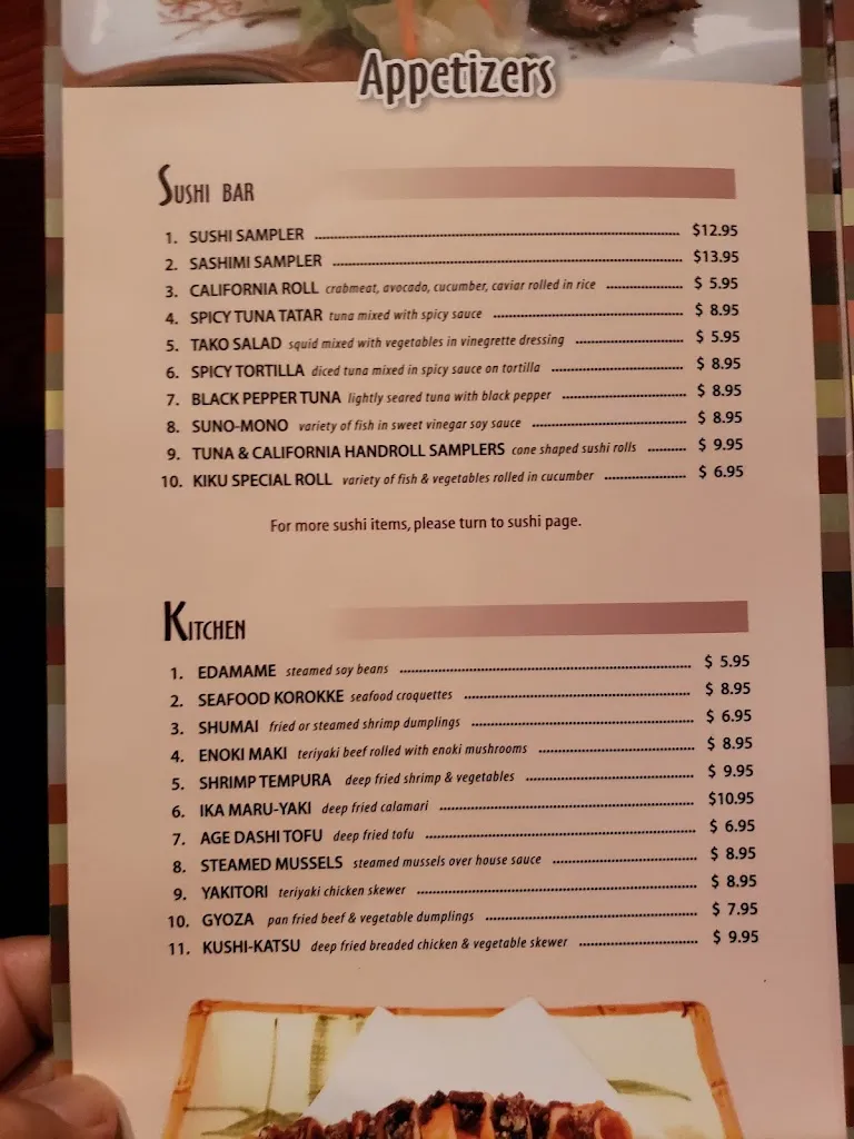 Menu_Kiku_Alpine, NJ_image_old_1