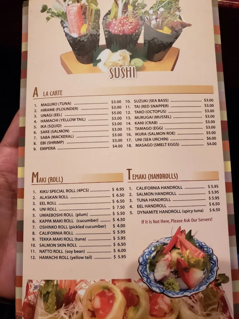 Menu_Kiku_Alpine, NJ_image_old_3