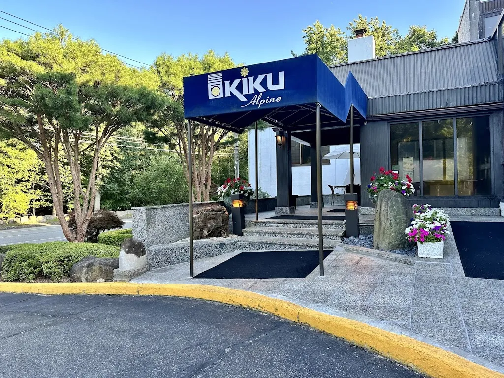 Kiku ristorante a Alpine, NJ
