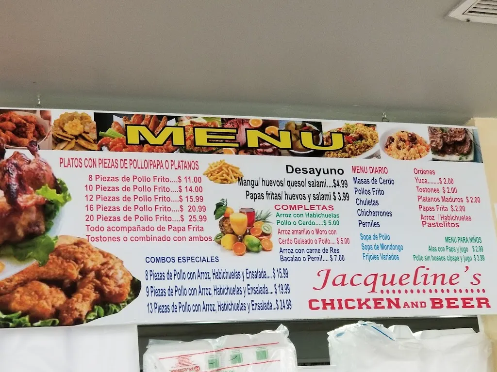 Menu_Monchys Patio Restaurant_Miami, FL_image_old_1
