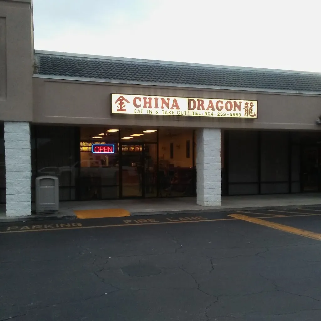 China Dragon restaurant à Macclenny, FL