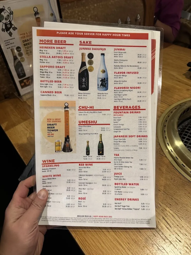 Menu_Gyu-Kaku Japanese BBQ_Orlando, FL_image_old_3