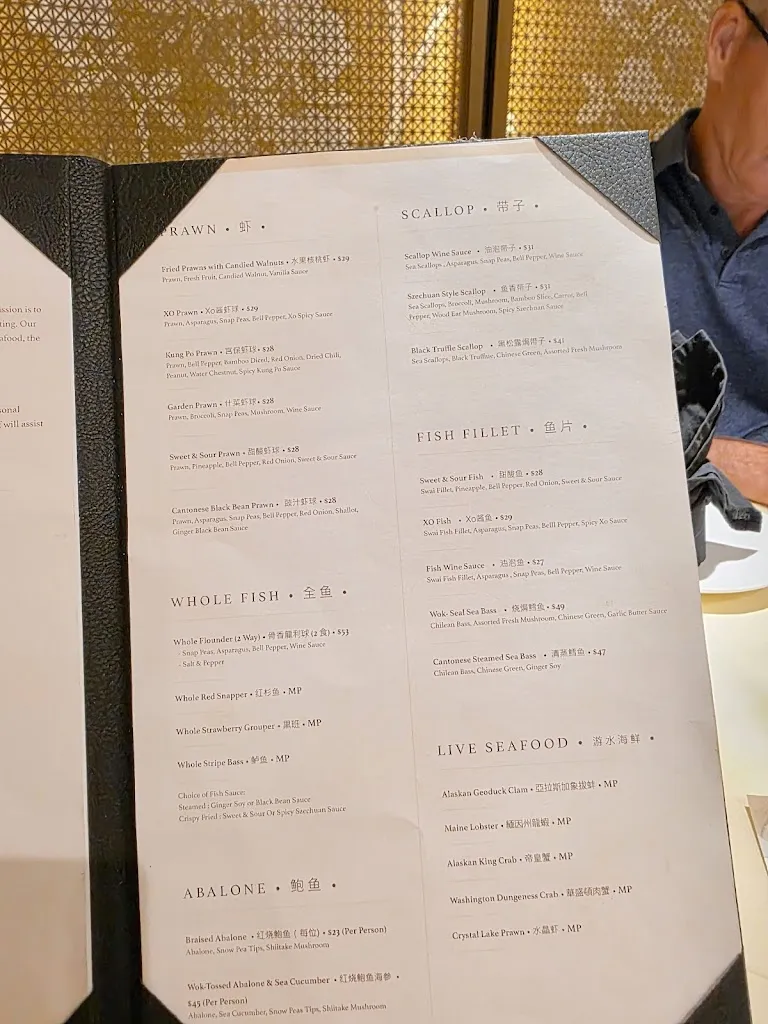 Menu_YH Seafood Clubhouse_Orlando, FL_image_old_1