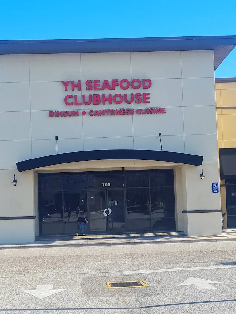 YH Seafood Clubhouse_Orlando, FL_slider_bild_3