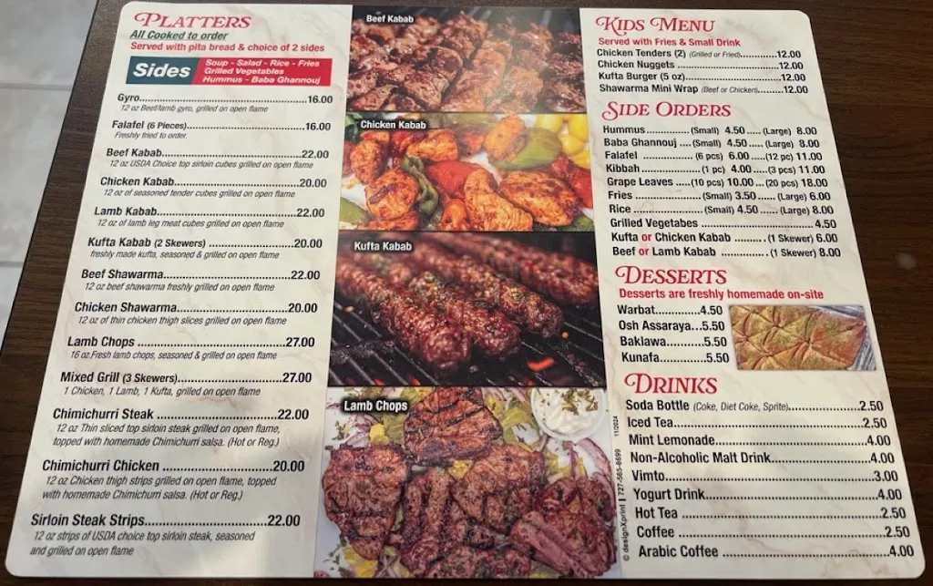 Menu_Jerusalem Grill & Deli_Valrico, FL_image_old_1