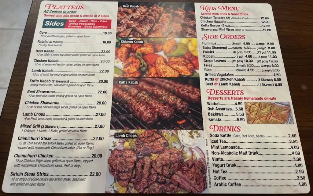 Menu_Jerusalem Grill & Deli_Valrico, FL_image_old_2