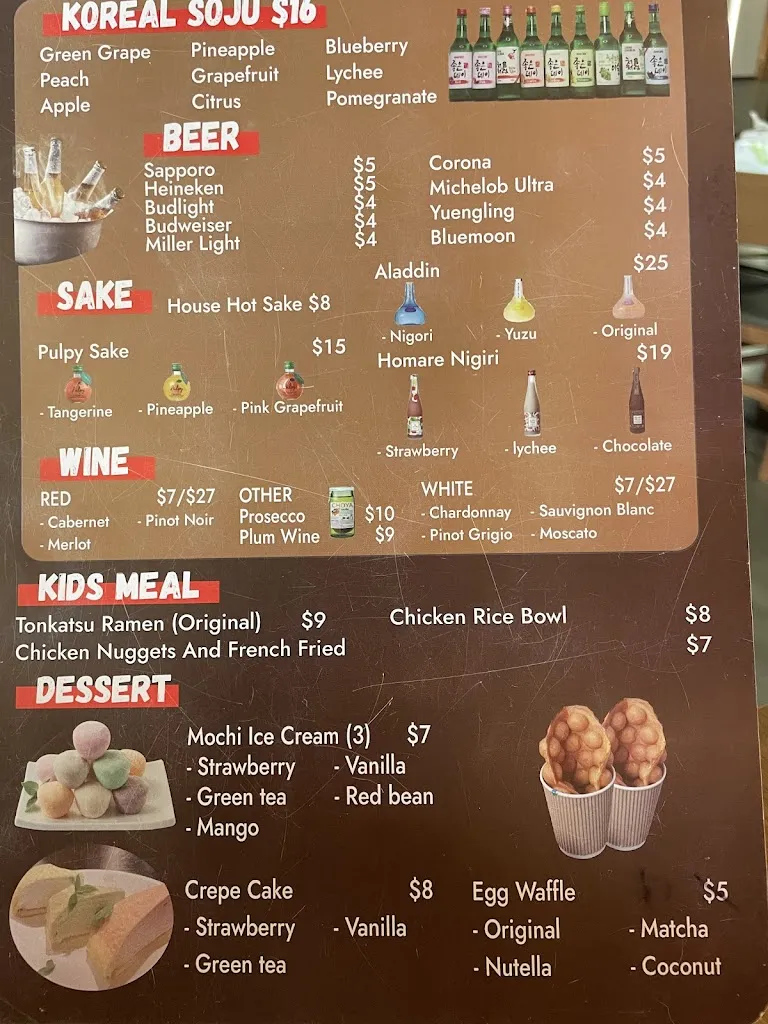 Menu_Sip Sip_Brooksville, FL_image_old_3