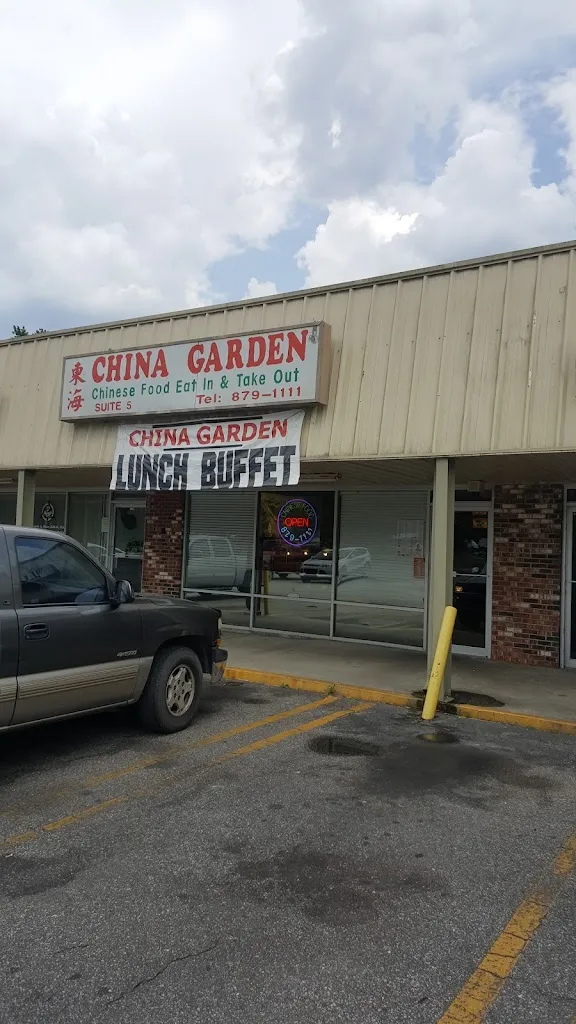 China Garden Restaurant restaurant à Callahan, FL