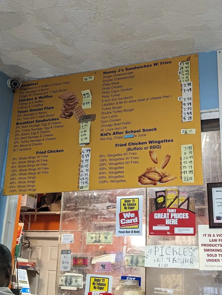 Menu_Honey J's Snack Shop_St. Louis, MO_image_old_1