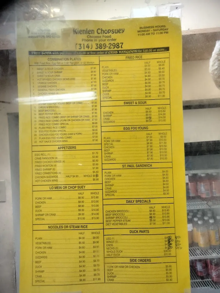 Menu_Kienlen Chop Suey_St. Louis, MO_image_old_1