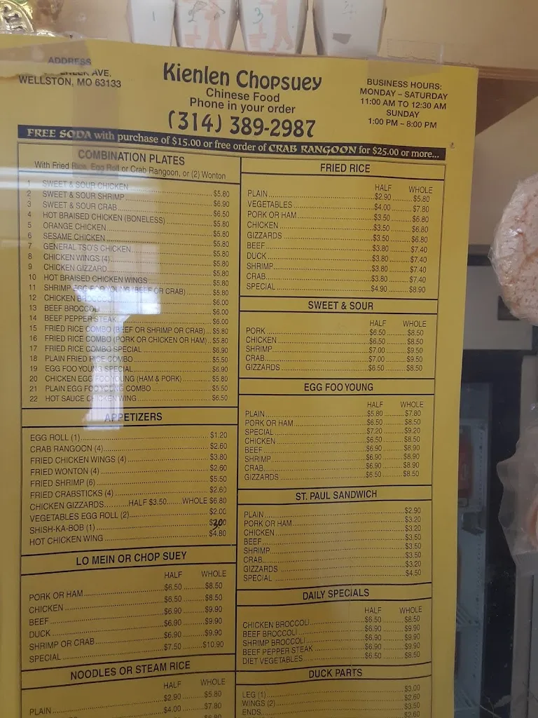 Menu_Kienlen Chop Suey_St. Louis, MO_image_old_2