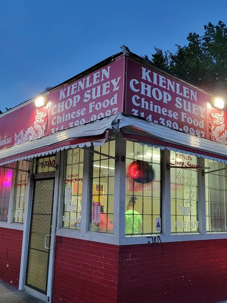 Kienlen Chop Suey restaurant in St. Louis, MO