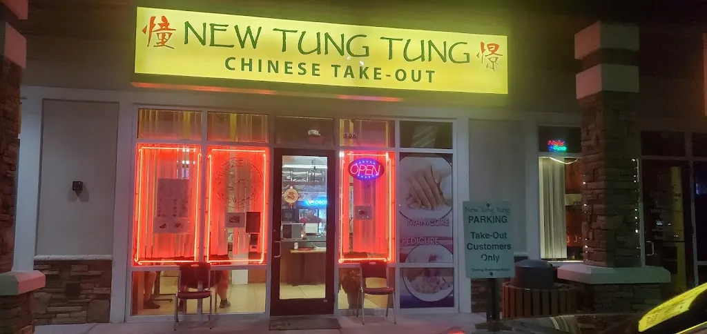New Tung Tung Two Restaurant restaurant in Land O' Lakes, FL