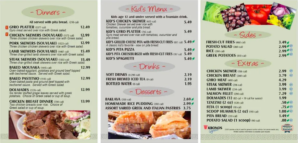 Menu_Little Greek Fresh Grill_Palm Harbor, FL_image_old_1