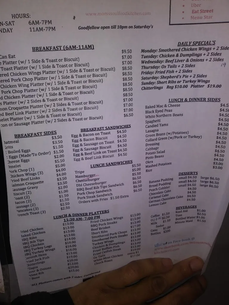 Menu_Mom's Soul Food Kitchen & Catering_St. Louis, MO_image_old_1