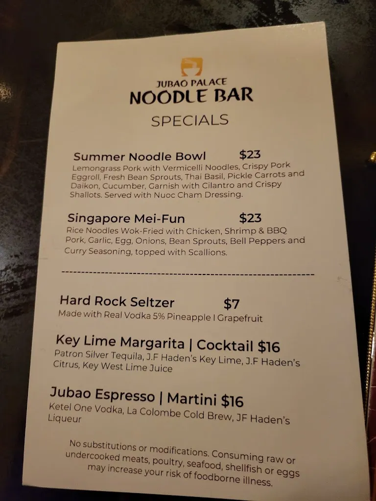 Menu_Jubao Palace Noodle Bar (in Seminole Hard Rock Tampa)_Tampa, FL_image_old_2