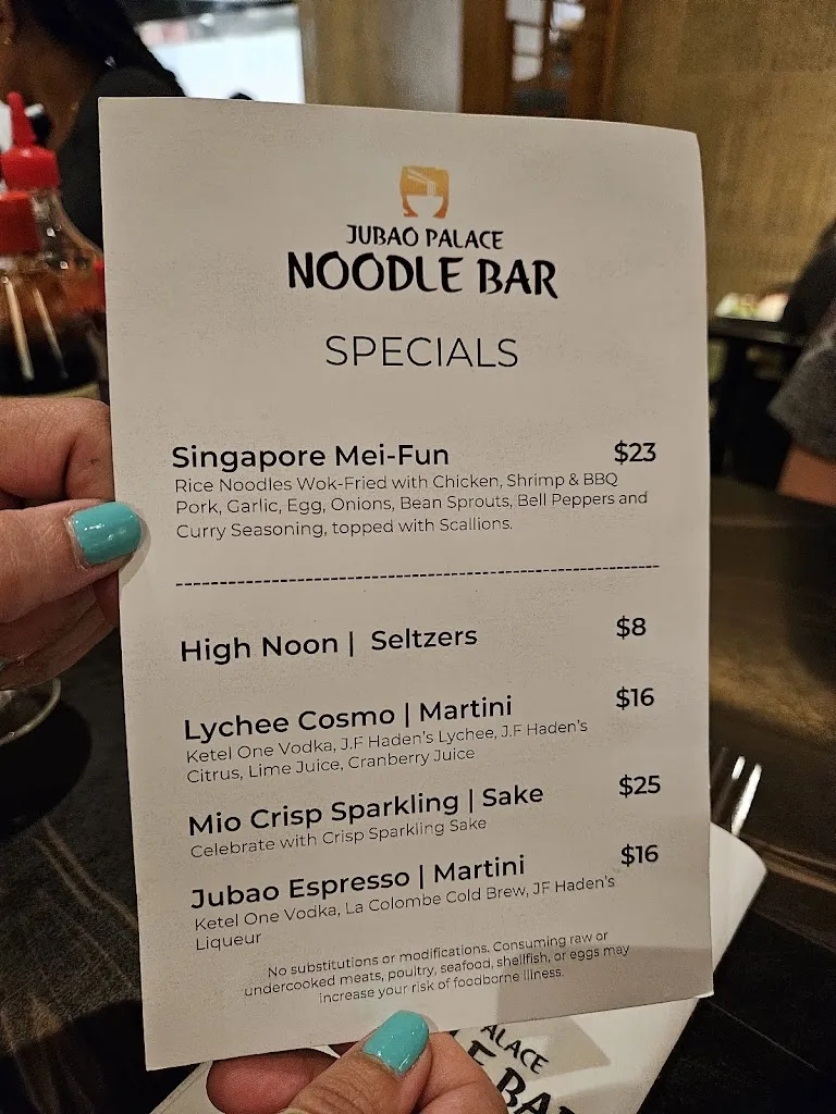 Menu_Jubao Palace Noodle Bar (in Seminole Hard Rock Tampa)_Tampa, FL_image_old_3