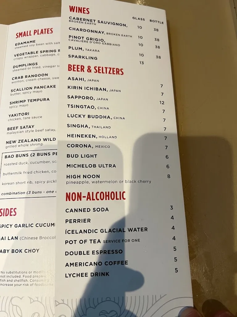 Menu_Rock N' Raw (in Seminole Hard Rock Tampa)_Tampa, FL_image_old_1