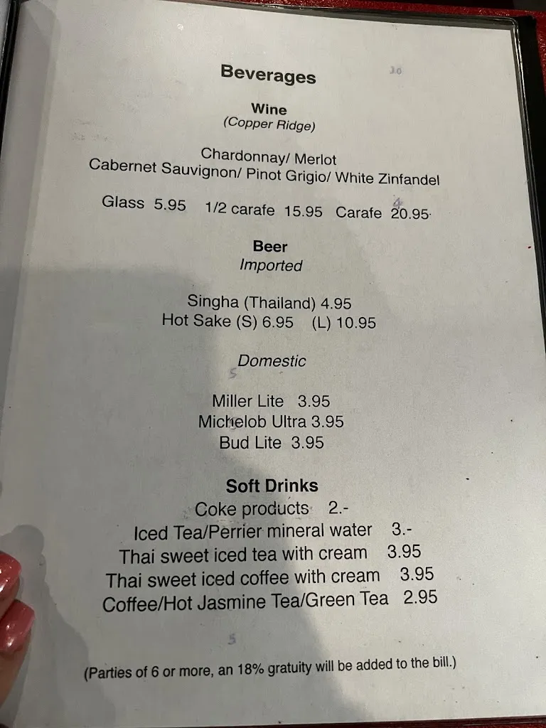 Menu_Rouen Thai Restaurant_Tampa, FL_image_old_1